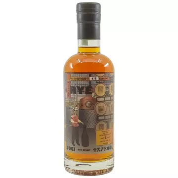 New York Distilling Company 2 éves Batch 3. That Boutique-y (0,5L / 47,7%)