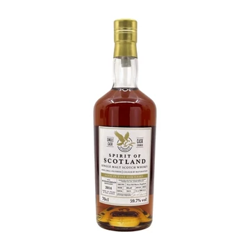 Bunnahabhain 2014 10 éves Spirit of Scotland Cask# 2615 whisky DRS (0,7L / 59,7%)
