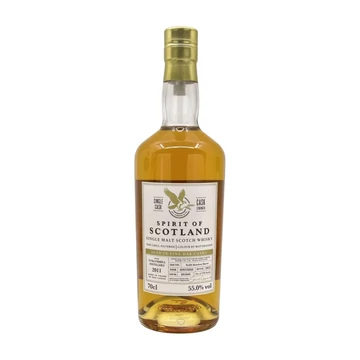 Strathmill 2011 14 éves Spirit of Scotland Cask #2615 whisky DRS (0,7L / 55%)