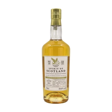 Annandale 2015 10 éves Spirit of Scotland Cask #364 whisky DRS (0,7L / 59,6%)