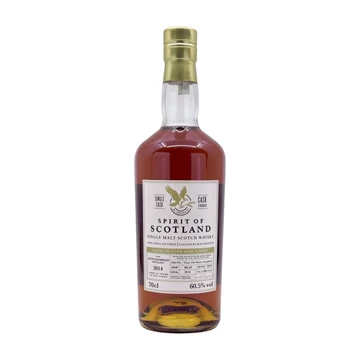 Bunnahabhain 2014 10 éves Spirit of Scotland Cask #2614 whisky DRS (0,7L / 60,5%)