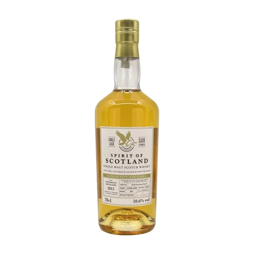 Annandale 2015 10 éves Spirit of Scotland Cask #364 whisky DRS (0,7L / 59,6%)