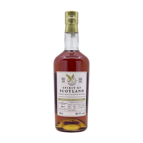 Bunnahabhain 2014 10 éves Spirit of Scotland Cask #2614 whisky DRS (0,7L / 60,5%)