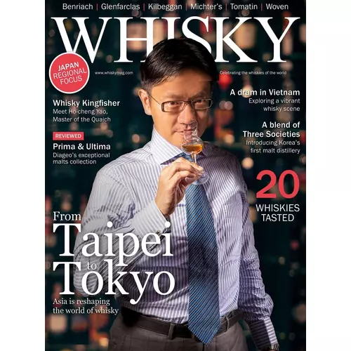 Whisky Magazine 2021 November