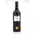 Pedro Domecq Fino Dry Sherry (0,75L)