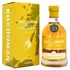 Kép 1/5 - Kilchoman Sauternes Cask 2024 whisky (0,7L / 50%)