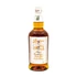 Longrow Peated 2024 whisky DRS (0,7L / 46%)