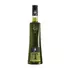 Kép 1/2 - Joseph Cartron Thé Vert Maté Green Mate Tea Liqueur (0,7L / 18%)