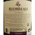 Kép 2/2 - Redbreast 17 éves 2001 All Sherry Single Cask French Connections (0,7L / 59,5%)