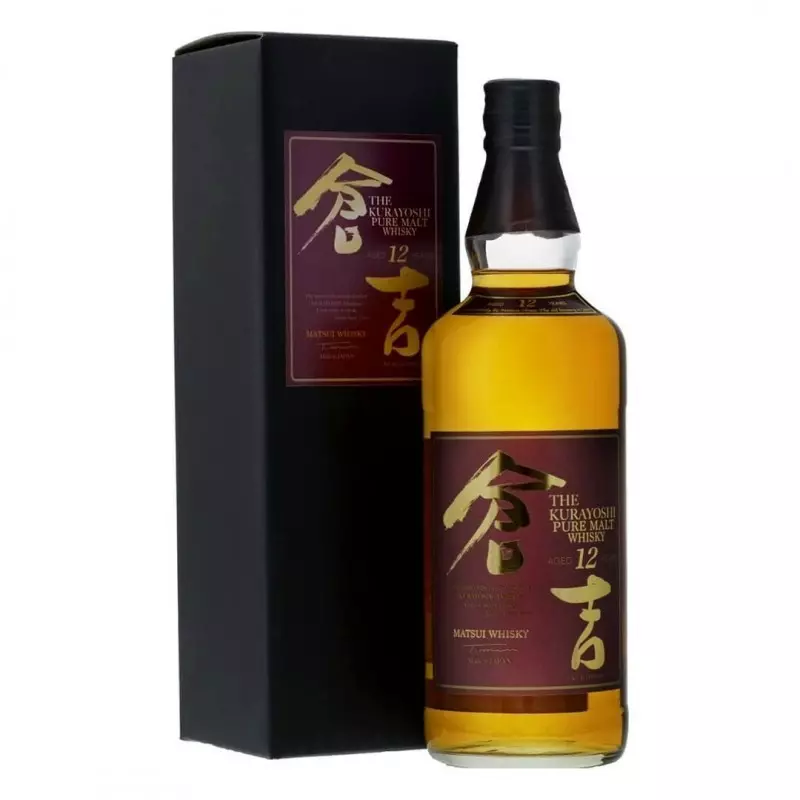 Kurayoshi 12 éves (0,7L / 43%)