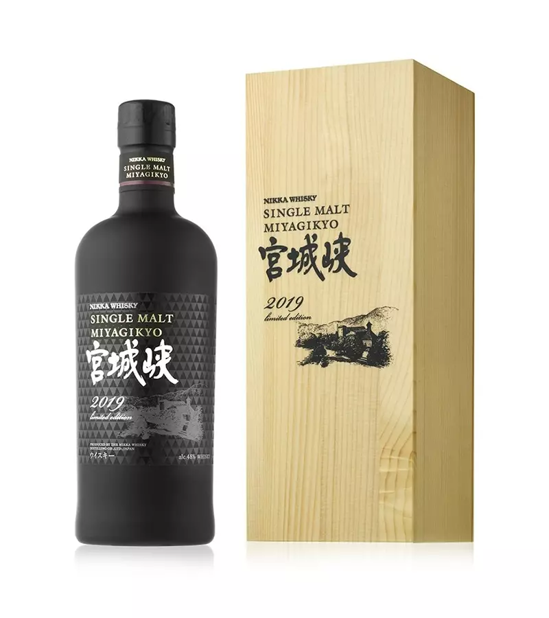 Miyagikyo Limited Edition 2019 (0,7L / 48%)