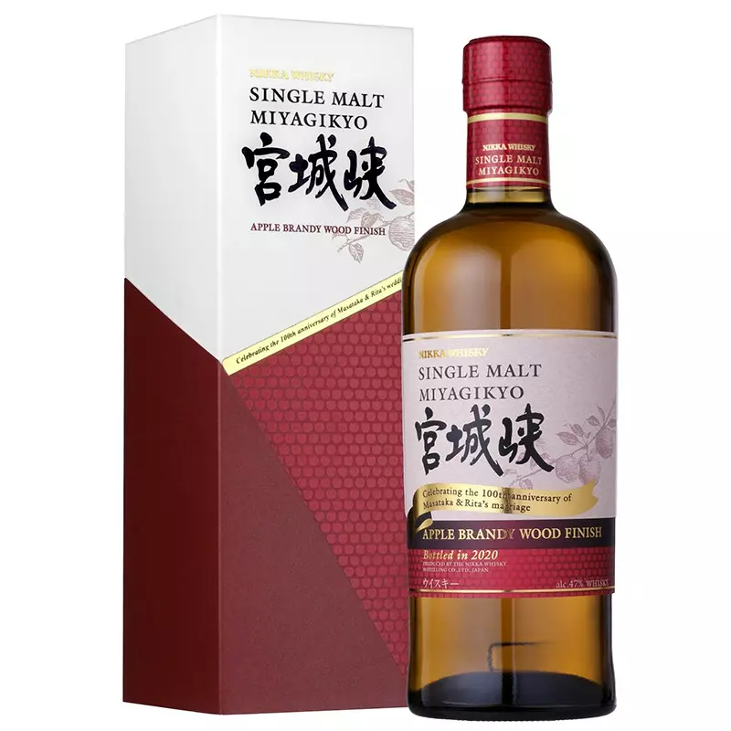 Miyagikyo Apple Brandy Wood Finish (0,7L / 47%)